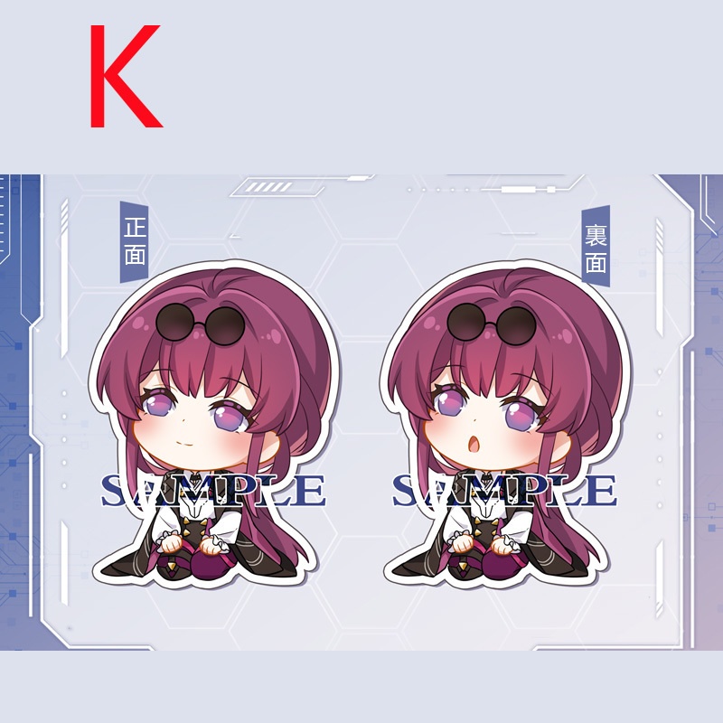 崩坏星穹铁道 崩壊:スターレイル 崩壊スターレイル 三月なのか 姫子 三月七 丹恒 景元 白露 カフカ 卡夫卡 銀狼 羅刹 ブローニャ 布洛妮娅 ブローニャ・ザイチク ゼーレ ゼーレ・フェレライ 停雲 停云 符玄 彦卿 李素裳 クラーラ クララ klara 克拉拉 艾丝妲 asta ヘルタ 黑塔 アクリルキーホルダー