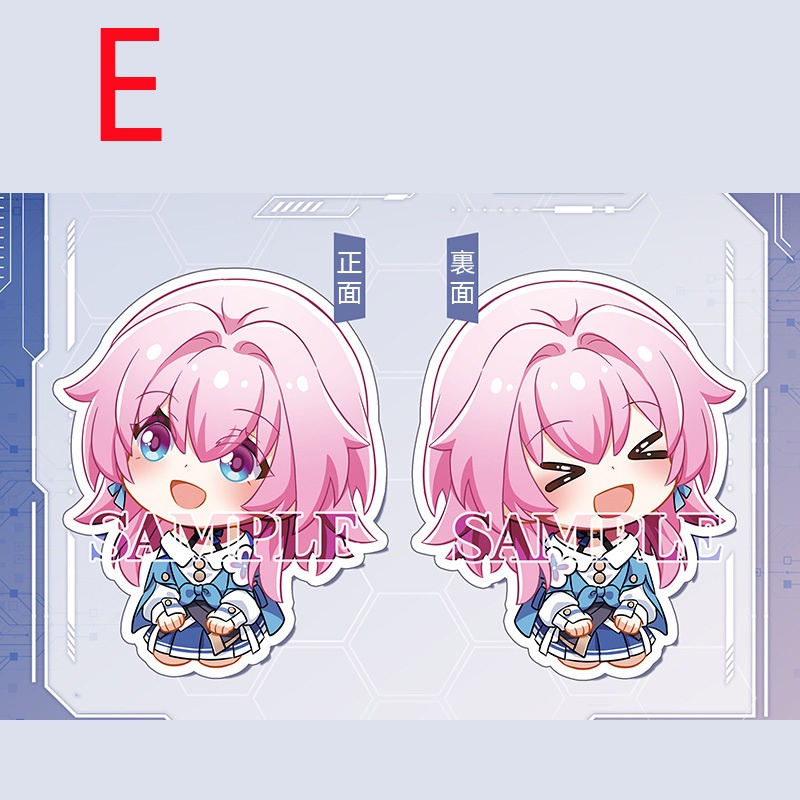 崩坏星穹铁道 崩壊:スターレイル 崩壊スターレイル 三月なのか 姫子 三月七 丹恒 景元 白露 カフカ 卡夫卡 銀狼 羅刹 ブローニャ 布洛妮娅 ブローニャ・ザイチク ゼーレ ゼーレ・フェレライ 停雲 停云 符玄 彦卿 李素裳 クラーラ クララ klara 克拉拉 艾丝妲 asta ヘルタ 黑塔 アクリルキーホルダー