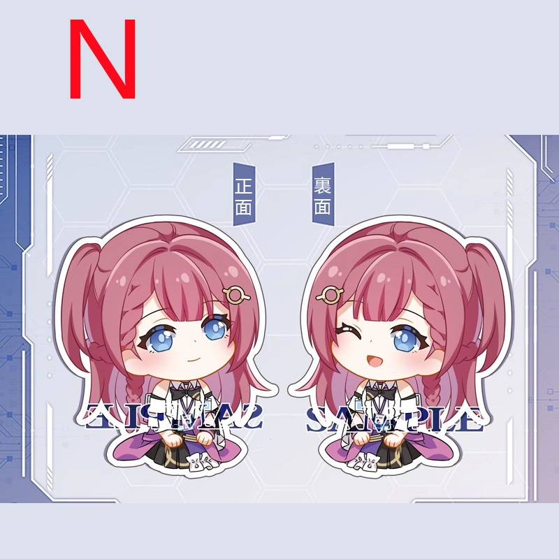 崩坏星穹铁道 崩壊:スターレイル 崩壊スターレイル 三月なのか 姫子 三月七 丹恒 景元 白露 カフカ 卡夫卡 銀狼 羅刹 ブローニャ 布洛妮娅 ブローニャ・ザイチク ゼーレ ゼーレ・フェレライ 停雲 停云 符玄 彦卿 李素裳 クラーラ クララ klara 克拉拉 艾丝妲 asta ヘルタ 黑塔 アクリルキーホルダー