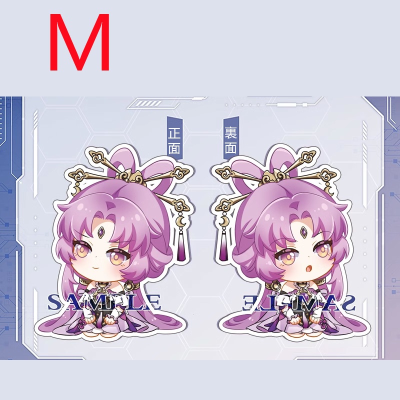 崩坏星穹铁道 崩壊:スターレイル 崩壊スターレイル 三月なのか 姫子 三月七 丹恒 景元 白露 カフカ 卡夫卡 銀狼 羅刹 ブローニャ 布洛妮娅 ブローニャ・ザイチク ゼーレ ゼーレ・フェレライ 停雲 停云 符玄 彦卿 李素裳 クラーラ クララ klara 克拉拉 艾丝妲 asta ヘルタ 黑塔 アクリルキーホルダー