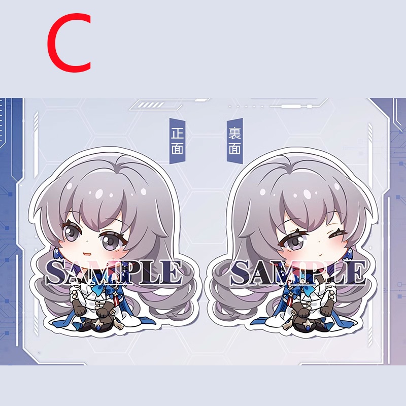 崩坏星穹铁道 崩壊:スターレイル 崩壊スターレイル 三月なのか 姫子 三月七 丹恒 景元 白露 カフカ 卡夫卡 銀狼 羅刹 ブローニャ 布洛妮娅 ブローニャ・ザイチク ゼーレ ゼーレ・フェレライ 停雲 停云 符玄 彦卿 李素裳 クラーラ クララ klara 克拉拉 艾丝妲 asta ヘルタ 黑塔 アクリルキーホルダー