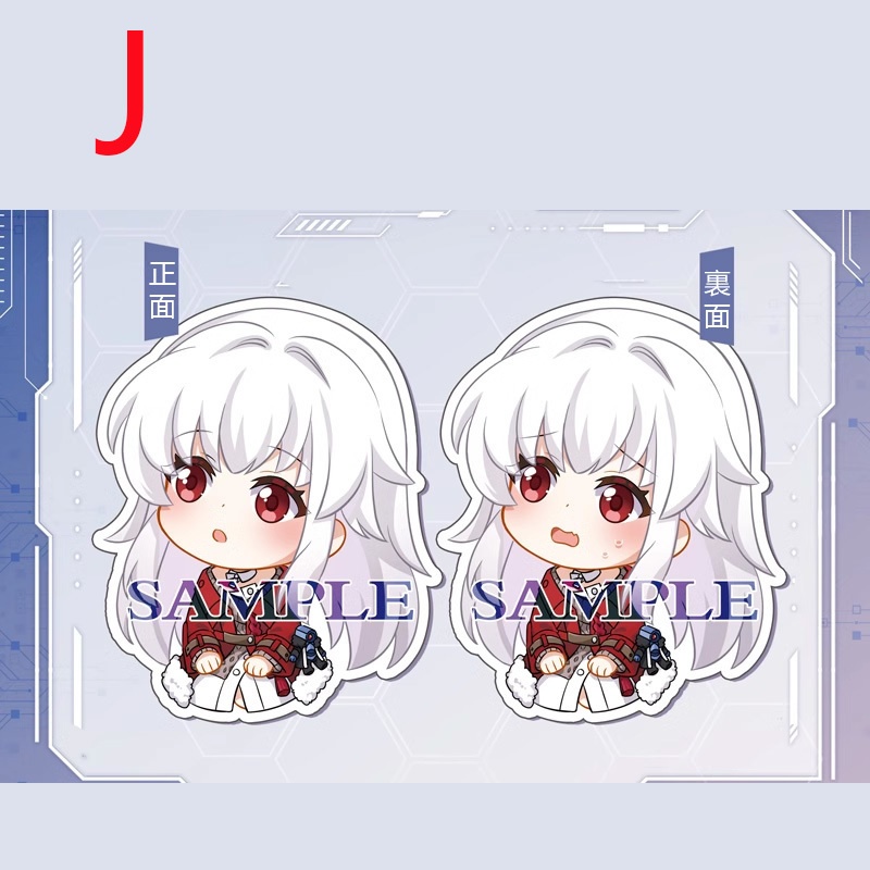 崩坏星穹铁道 崩壊:スターレイル 崩壊スターレイル 三月なのか 姫子 三月七 丹恒 景元 白露 カフカ 卡夫卡 銀狼 羅刹 ブローニャ 布洛妮娅 ブローニャ・ザイチク ゼーレ ゼーレ・フェレライ 停雲 停云 符玄 彦卿 李素裳 クラーラ クララ klara 克拉拉 艾丝妲 asta ヘルタ 黑塔 アクリルキーホルダー