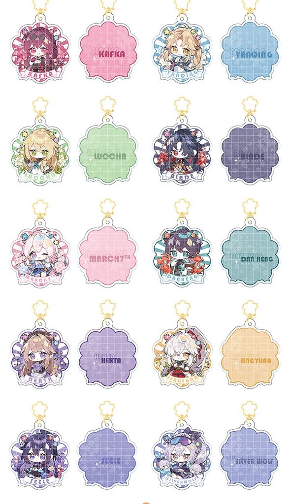 崩坏星穹铁道 崩壊:スターレイル 崩壊スターレイル スターレイル カフカ 卡夫卡 銀狼 ゼーレ ゼーレ・フェレライ 彦卿 羅刹 景元 三月なのか 三月七 ヘルタ 黑塔 丹恒 刃 アクリルキーホルダー