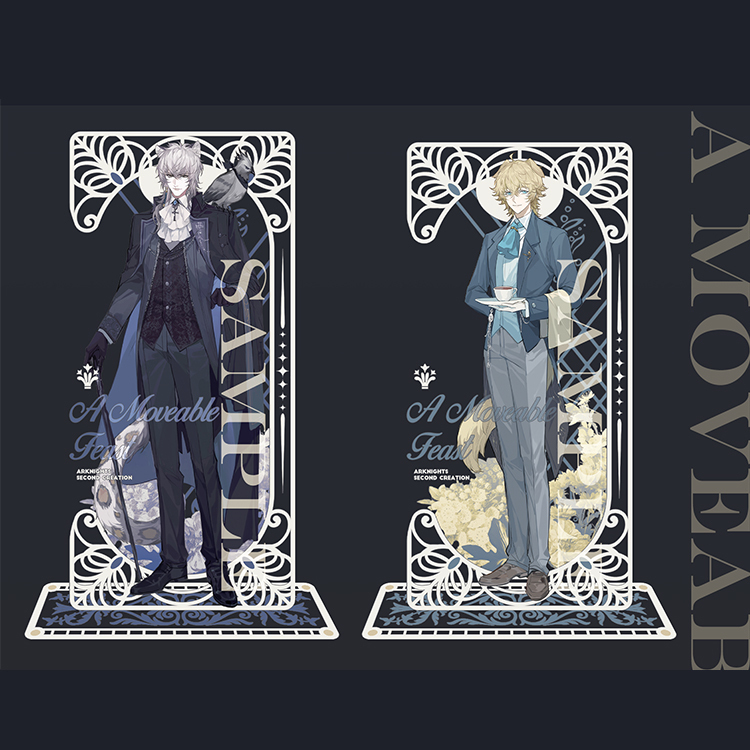 Arknights アークナイツ シルバーア...