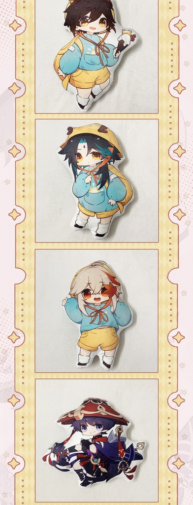 Genshin Impact genshinimpact 原神 魈 xiao スカラマシュ 楓原万葉 鍾離 アルハイゼン 抱き枕 ぬいぐるみ クッション