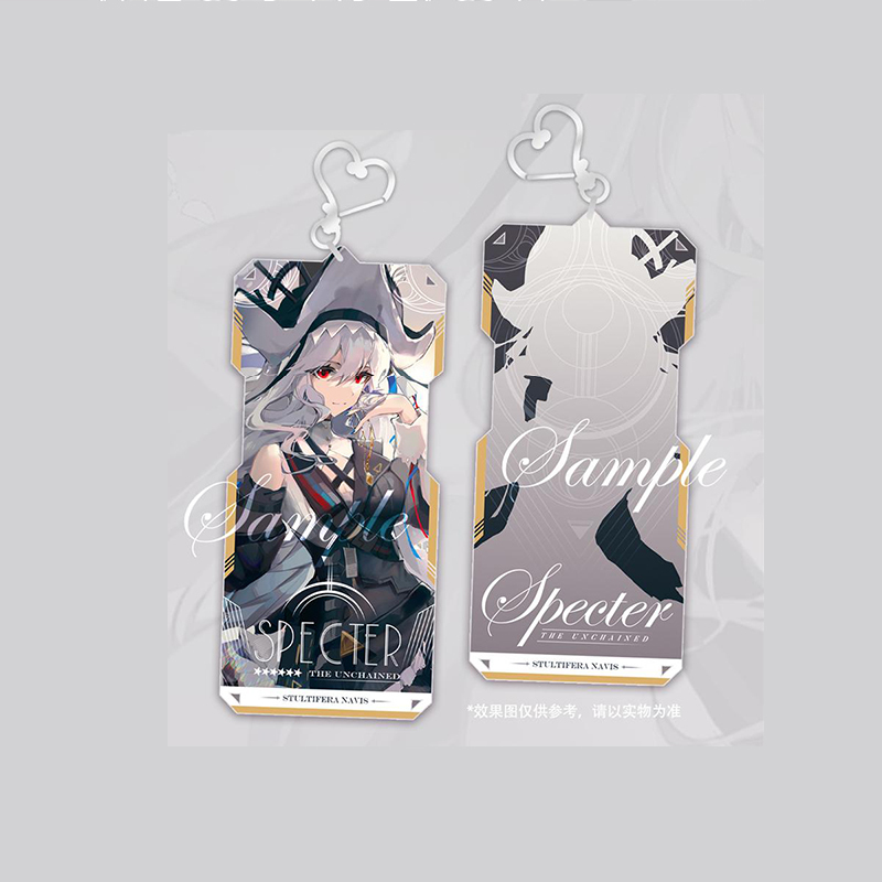 Arknights アークナイツ 明日方舟 ...