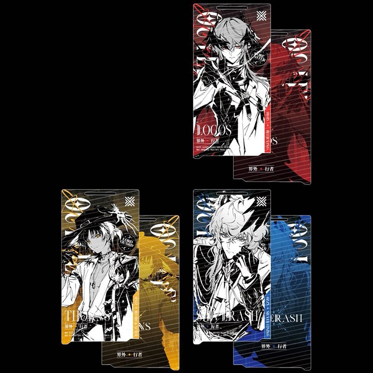 Arknights アークナイツ 明日方舟 シルバーアッシュ ソーンズ logos ロゴス アクリルキーホルダー