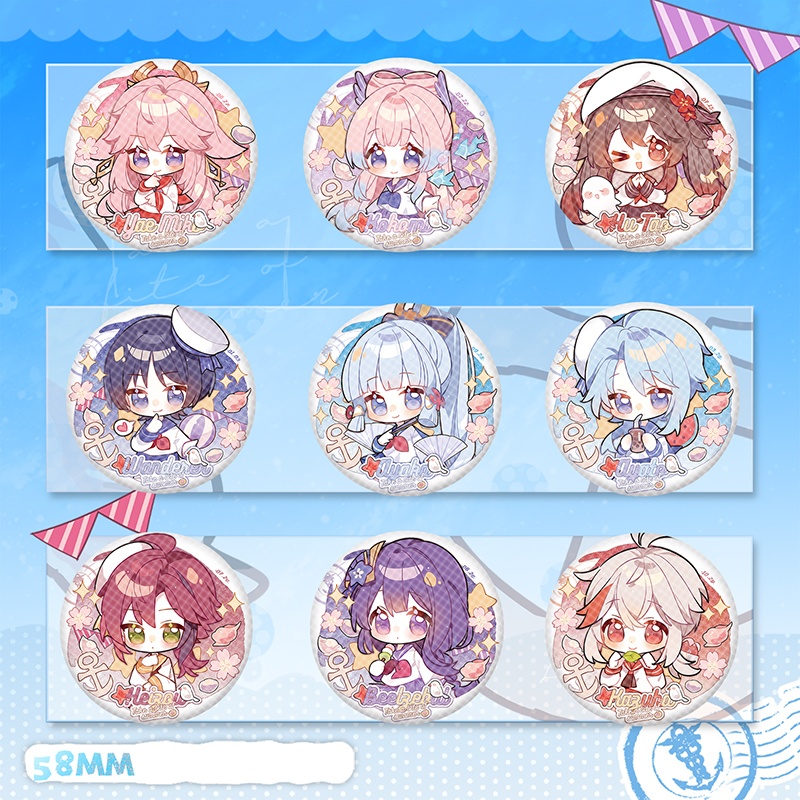 Genshin Impact genshinimpact 原神 八重神子 珊瑚宮心海 胡桃 フータオ 神里綾人 神里綾華 鹿野院平蔵 スカラマシュ 楓原万葉 雷電将軍 アクリルキーホルダー 缶バッジ