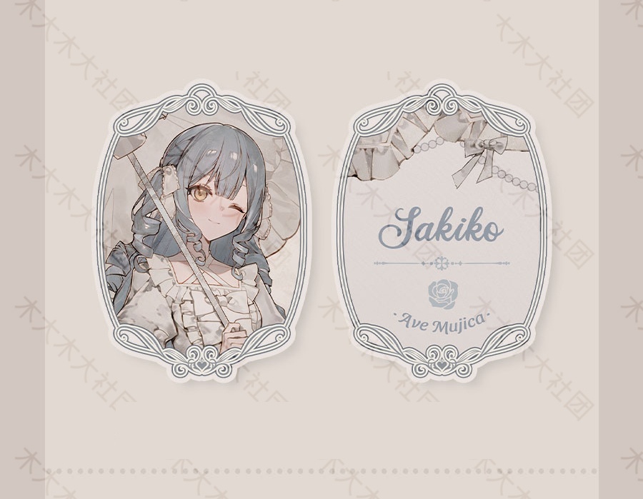 Ave Mujica バンドリ! MyGO!!!!! BanG Dream! 豊川祥子 アクリルスタンド アクリルキーホルダー