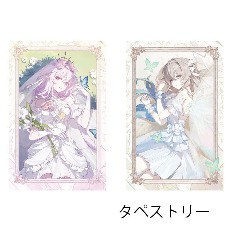 崩坏星穹铁道 崩壊:スターレイル 崩壊スターレイル スターレイル ホタル キャストリス アクリルキーホルダー 缶バッジ アクリルブロック ブックマーク タペストリー