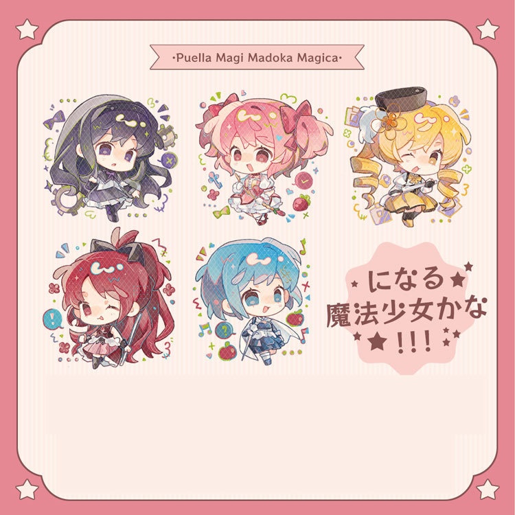 魔法少女まどか☆マギカ 佐倉杏子 鹿目まどか 美樹さやか 巴マミ 暁美ほむら アクリルキーホルダー 缶バッジ