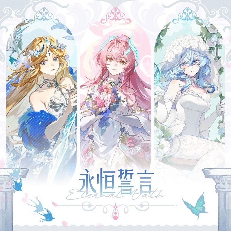 鳴潮 鸣潮 ショアキーパー カルテジア エイメス アクリルスタンド アクリルキーホルダー 缶バッジ