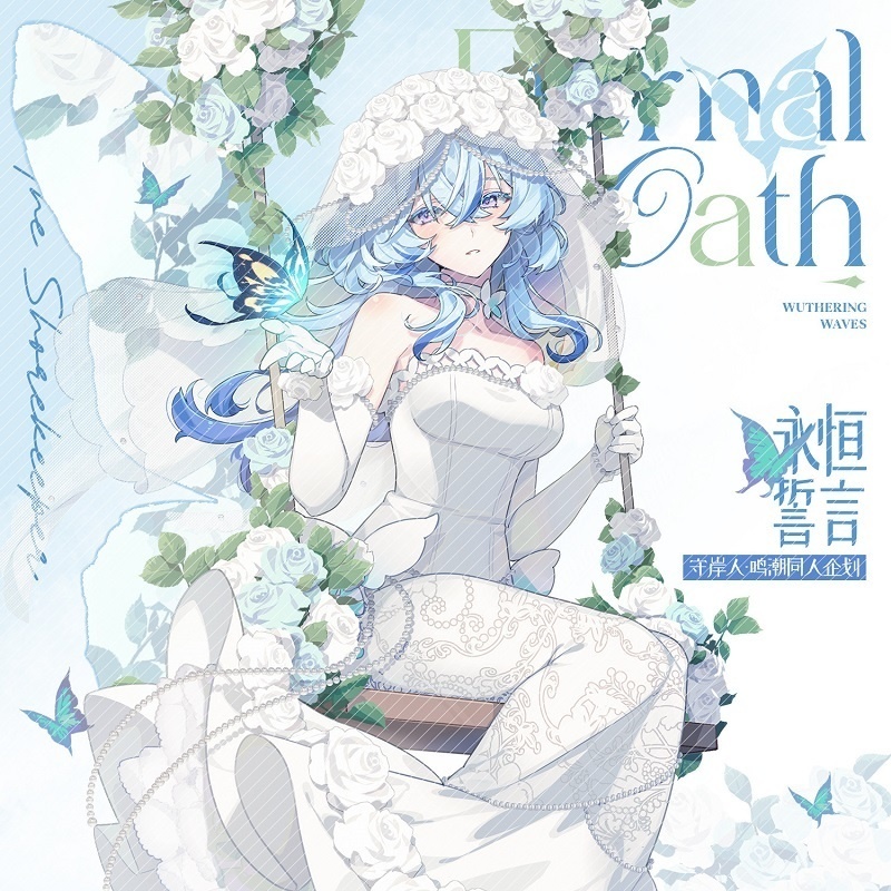 鳴潮 鸣潮 ショアキーパー カルテジア エイメス マウスパッド