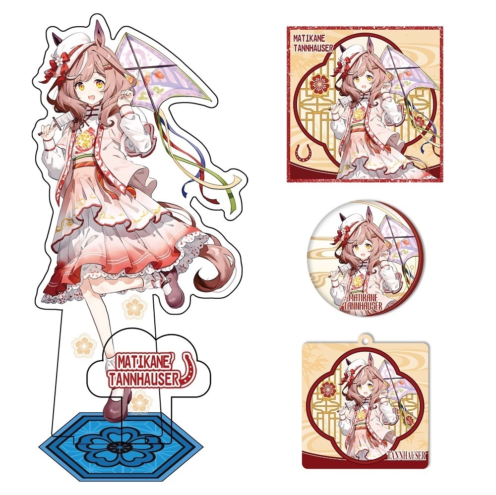 ウマ娘 マチカネタンホイザ アクリルスタンド アクリルキーホルダー 色紙 缶バッジ