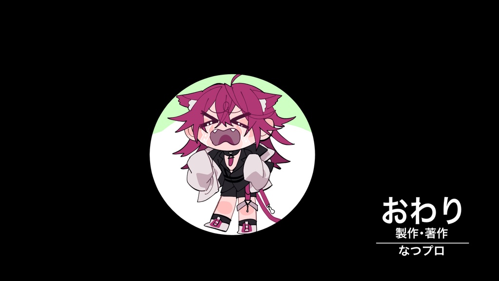 もうこりごりだぁTシャツ