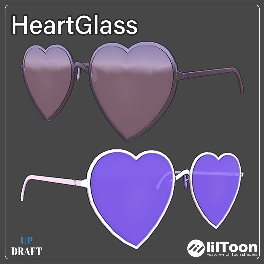 【無料】HeartGlass【VRChat想定】