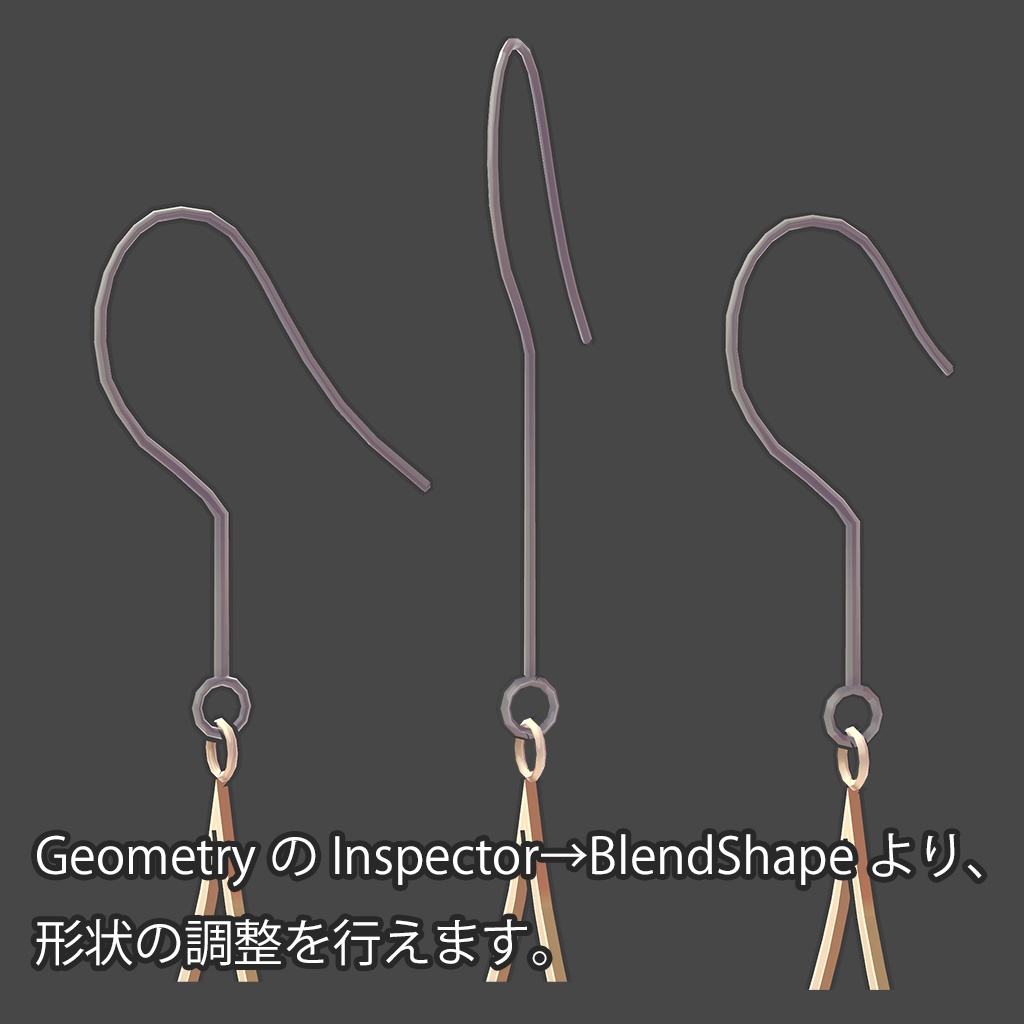 【無料】JewelryEarRing【VRChat想定】