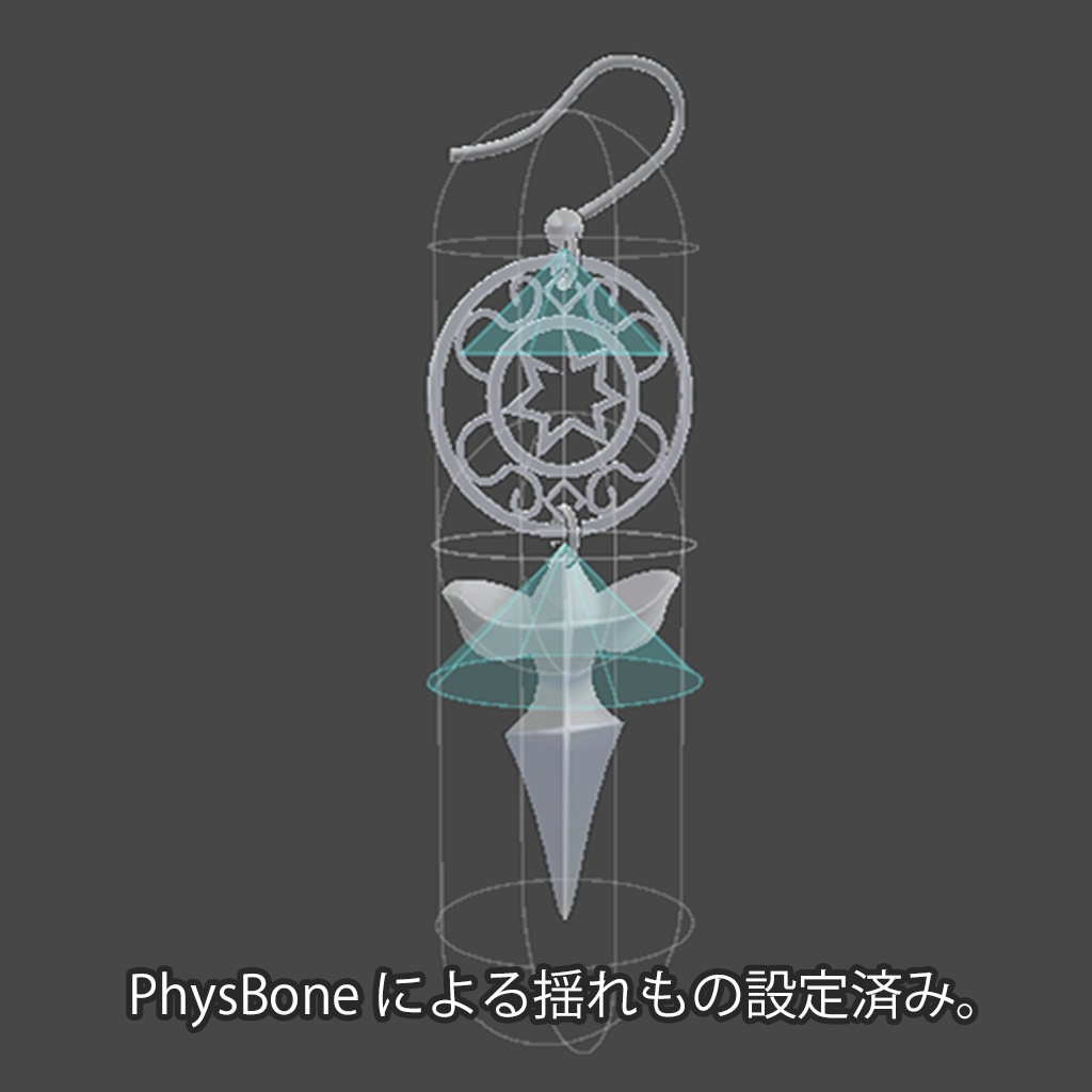 【無料】SilverEarRing【VRChat想定】