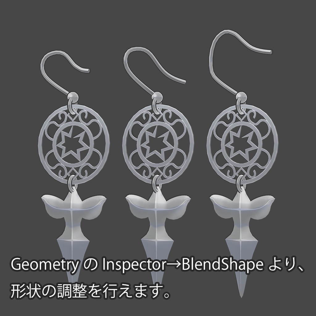 【無料】SilverEarRing【VRChat想定】