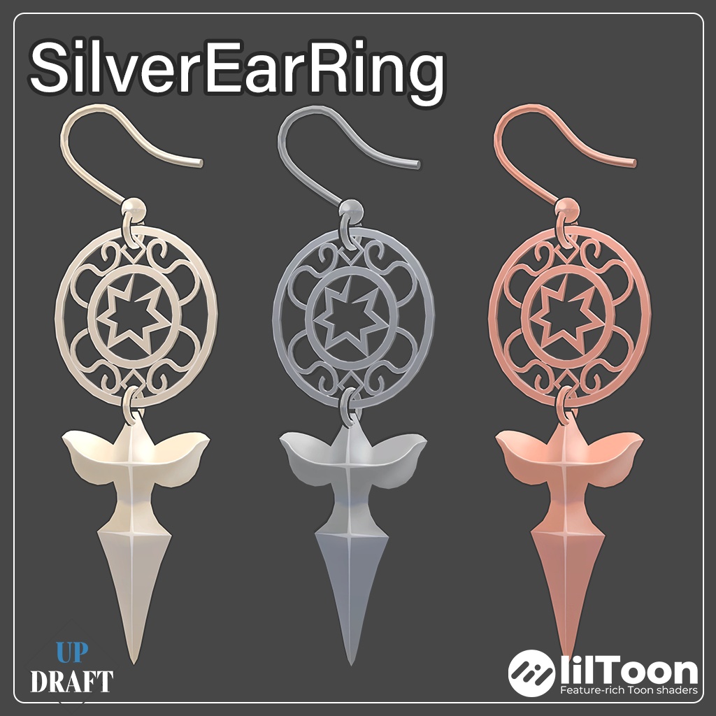 【無料】SilverEarRing【VRChat想定】