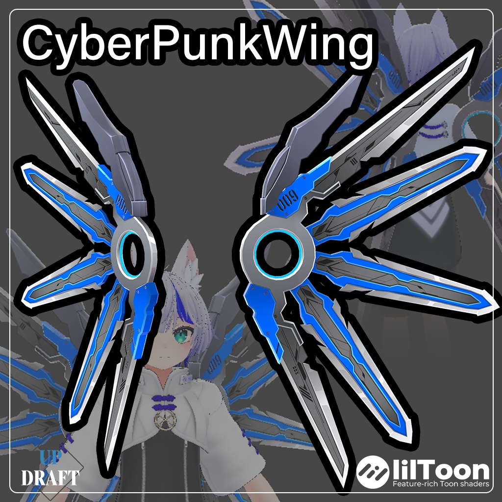 【無料】CyberPankWing【VRChat想定】
