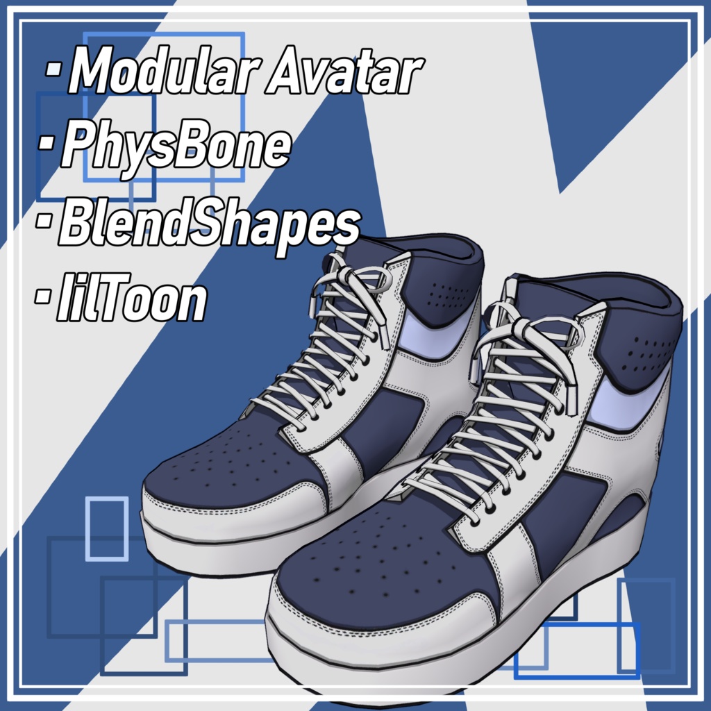 HigtCutSneaker【VRChat想定】