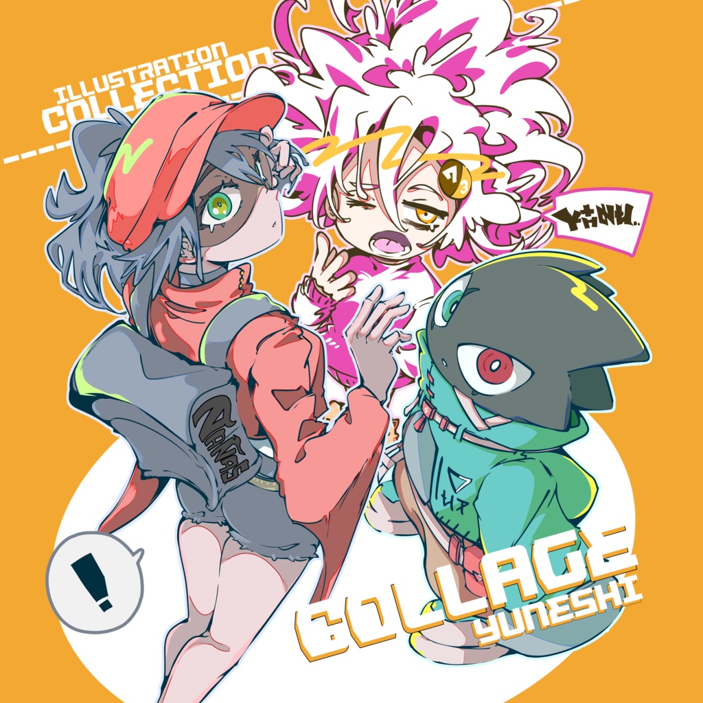 イラスト本「collage」