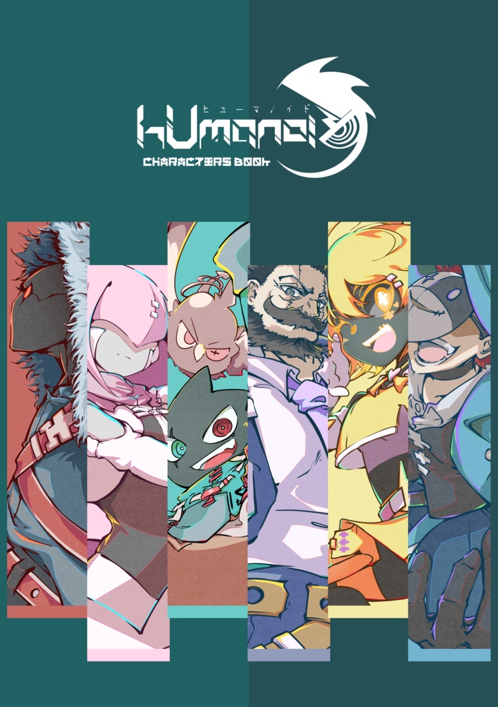 hUmanoiD CHARACTERSBOOK