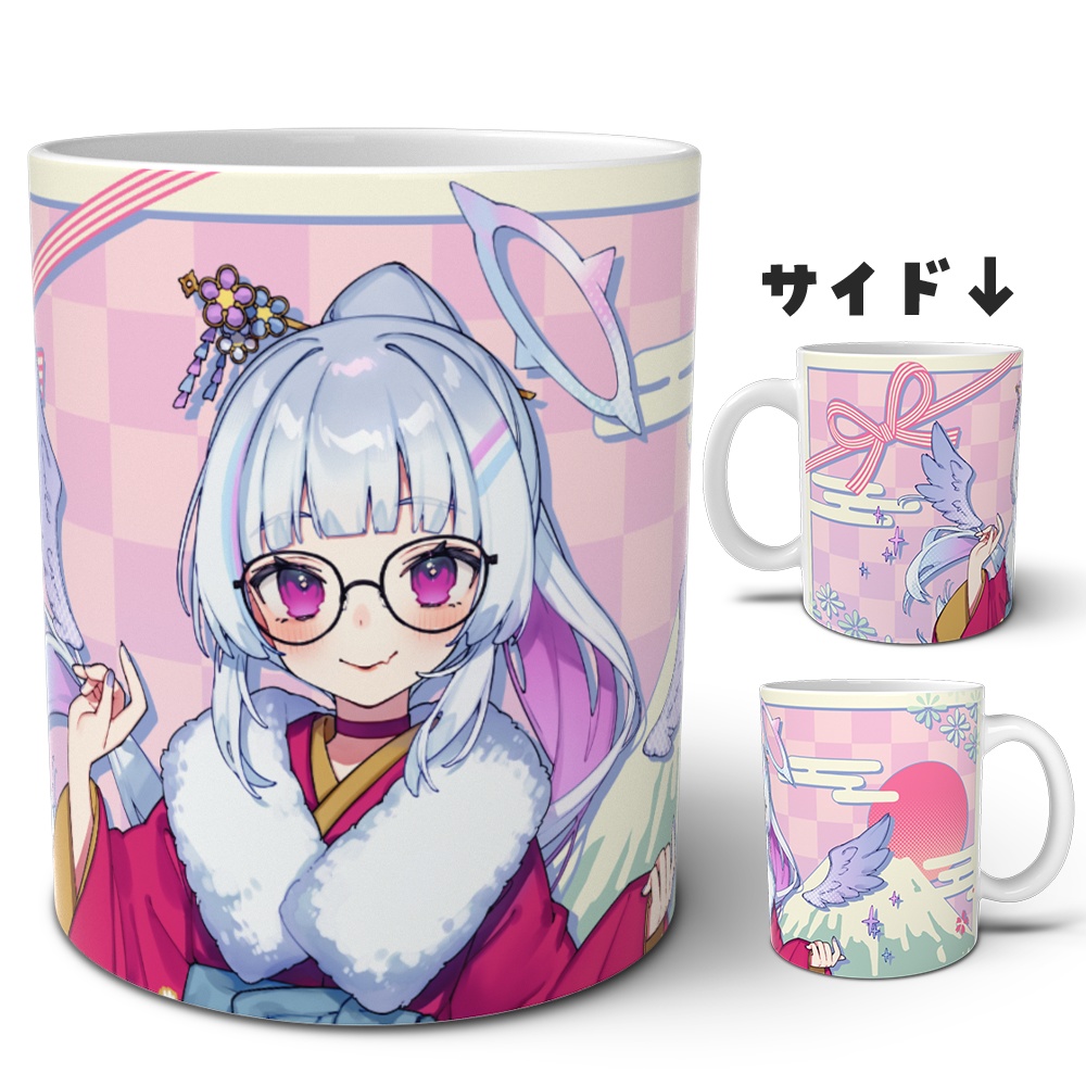 ㊗2025年新衣装記念グッズ