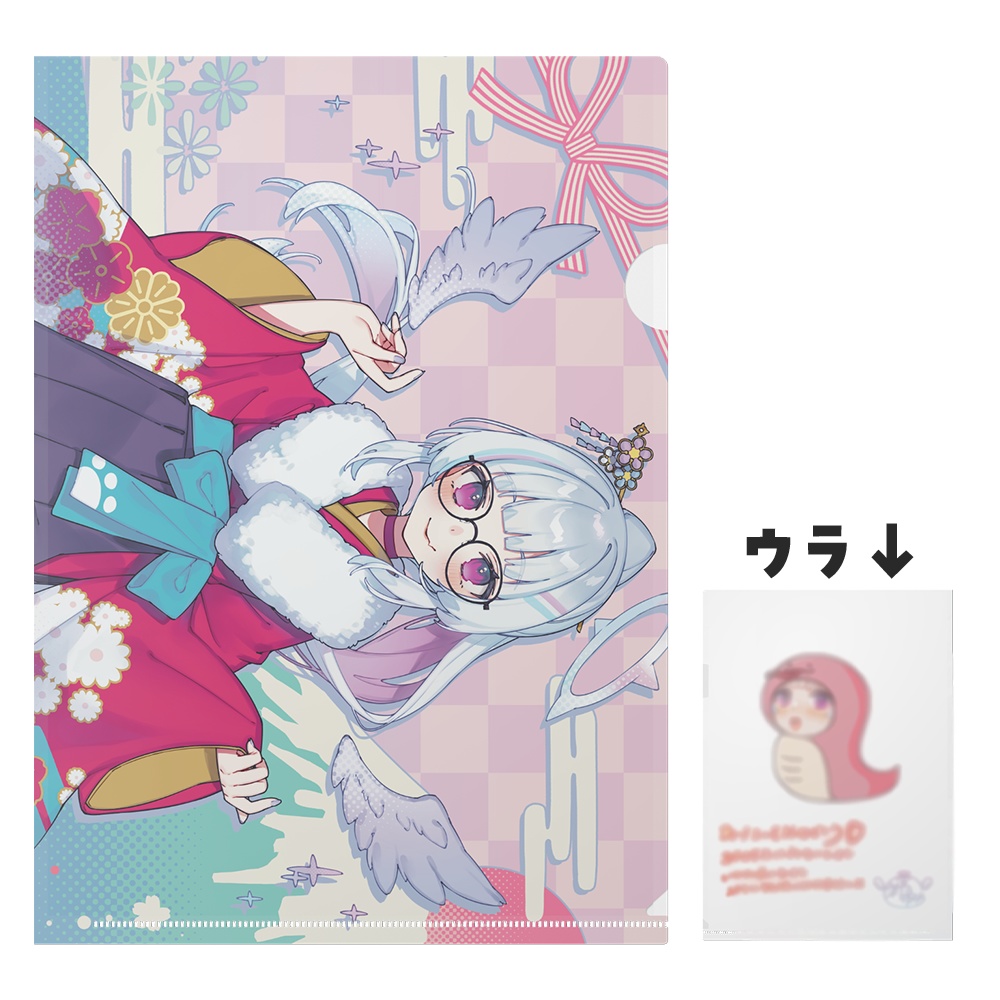 ㊗2025年新衣装記念グッズ