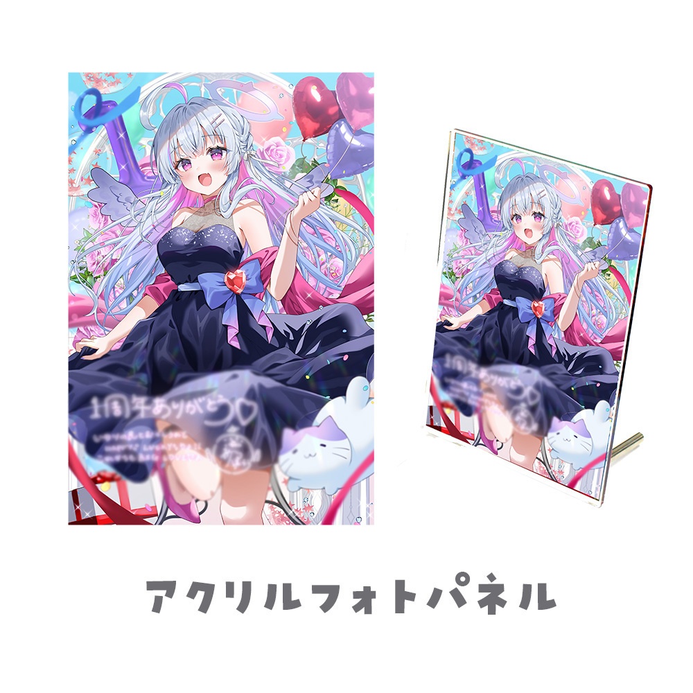 ㊗1周年記念グッズ