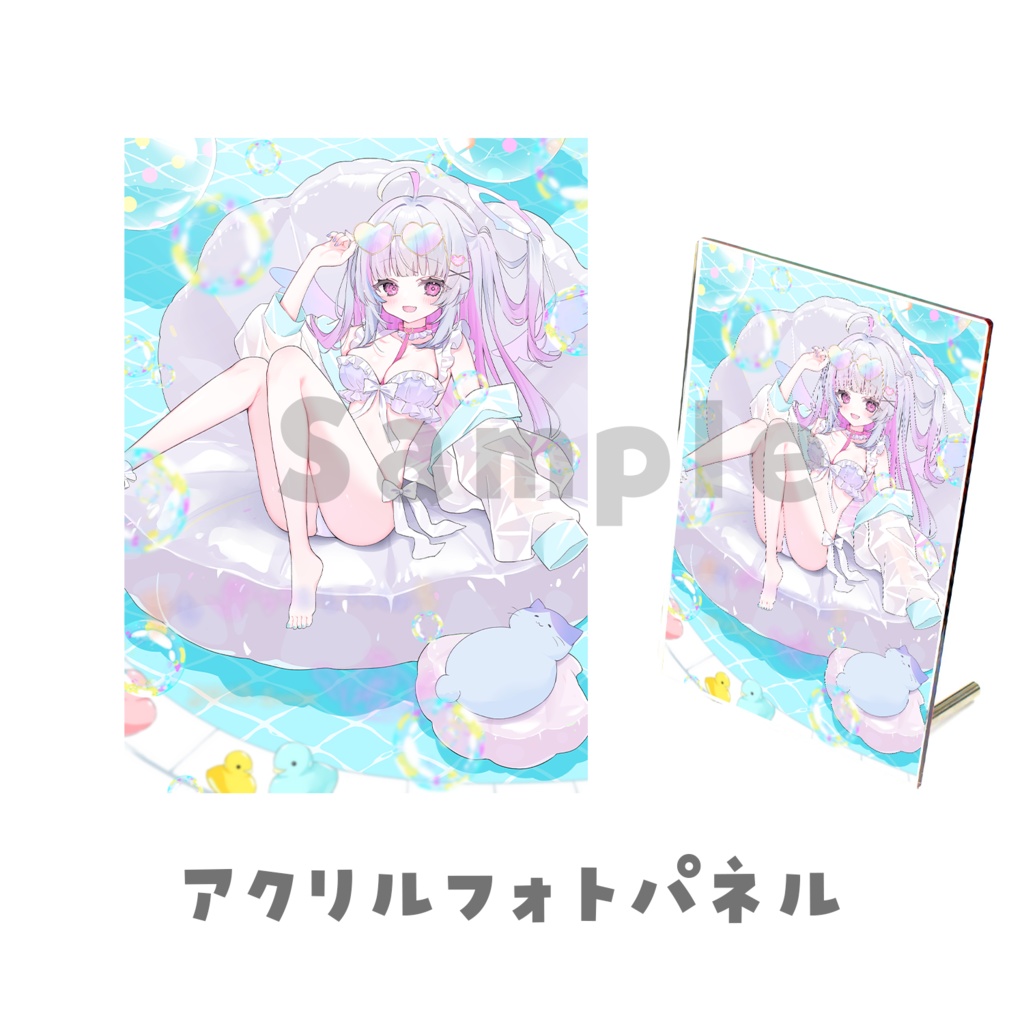 🍉Summer2025グッズ