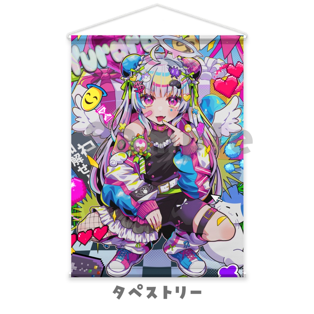 ㊗誕生日記念グッズ2025