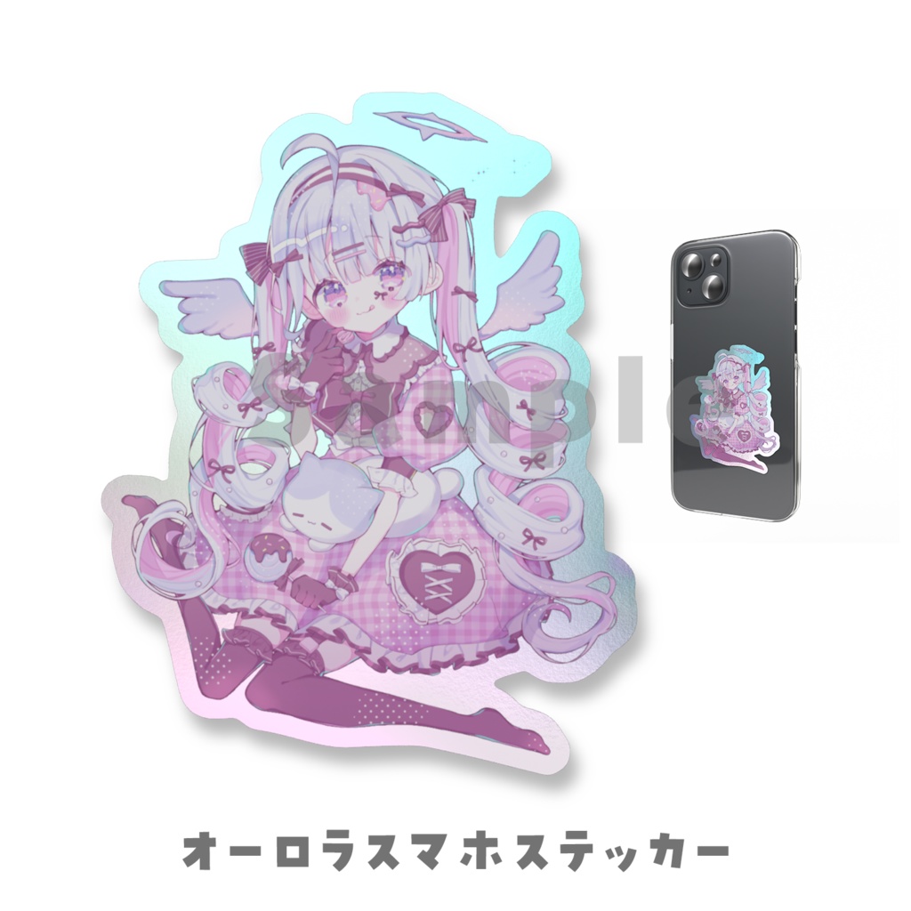 Happyð«ãã¬ã³ã¿ã€ã³ã°ããº2026