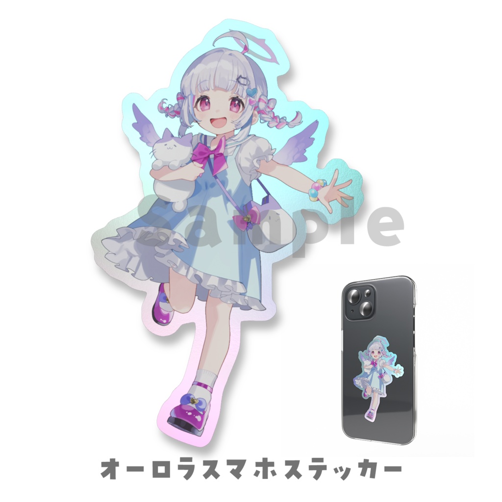 エイプリルフール2026グッズ