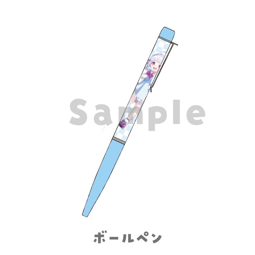 エイプリルフール2026グッズ