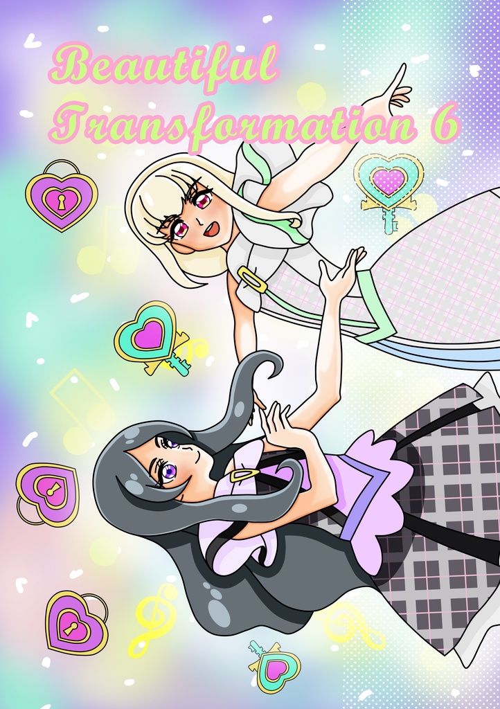 	 Beautiful Transformation 6