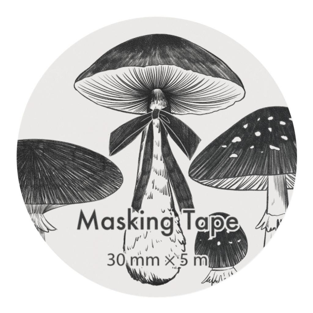 モノクロキノコマスキングテープ