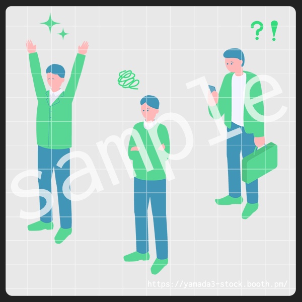 【002】アイソメトリック_ベクター_ビジネス_ビジネスマン