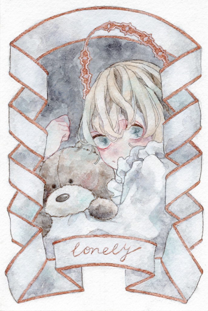 天使標本 「lonely」