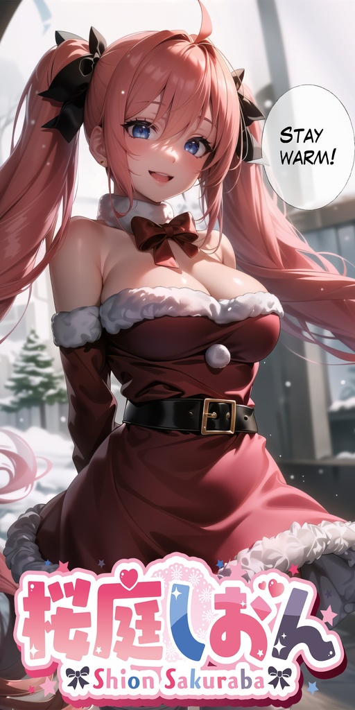 【一般向け】桜庭しおん一年分の総まとめ