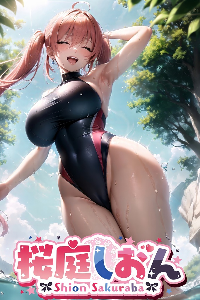 【一般向け】桜庭しおん一年分の総まとめ