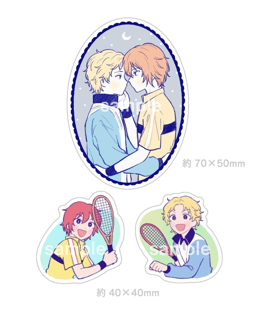 シールセット