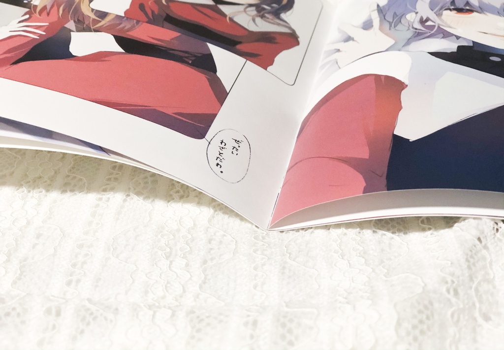 イラスト本 Onnela Booth