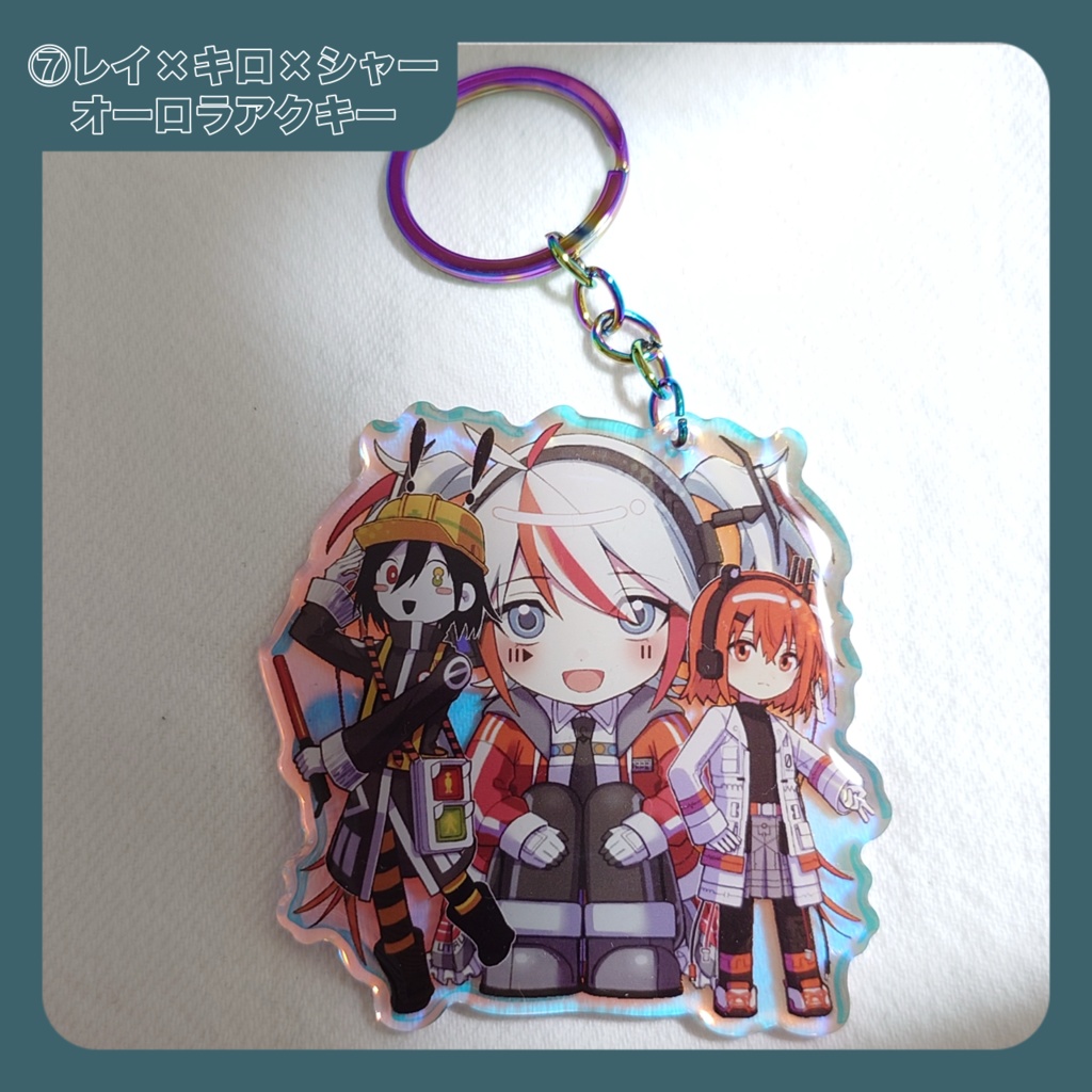 【UTAって創るオンライン】無生物・推したちグッズ