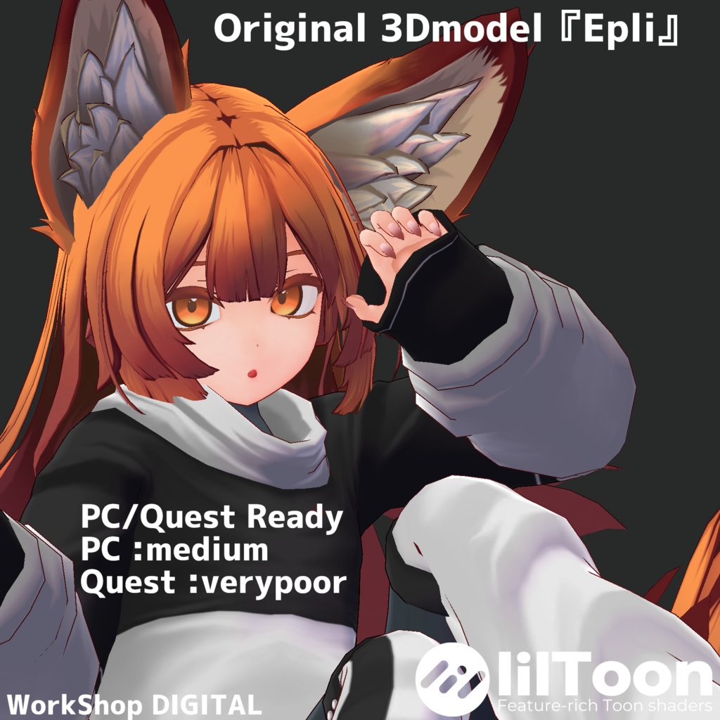 オリジナル3Dモデル『Epli(エプリ)』