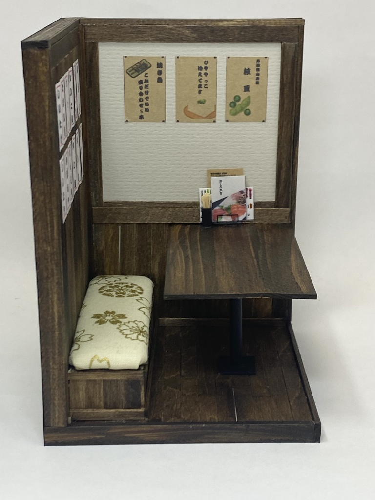 ドールハウス　居酒屋