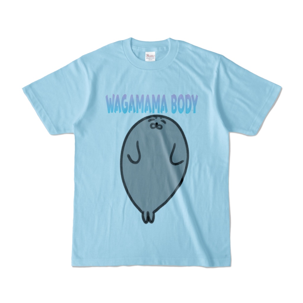 ゆるいアザラシくんTシャツ(WAGAMAMA BODY)