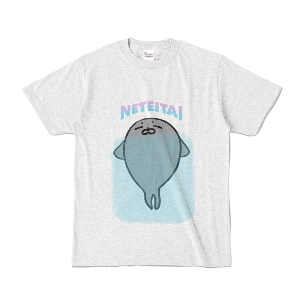ゆるいアザラシくんTシャツ(NETEITAI)