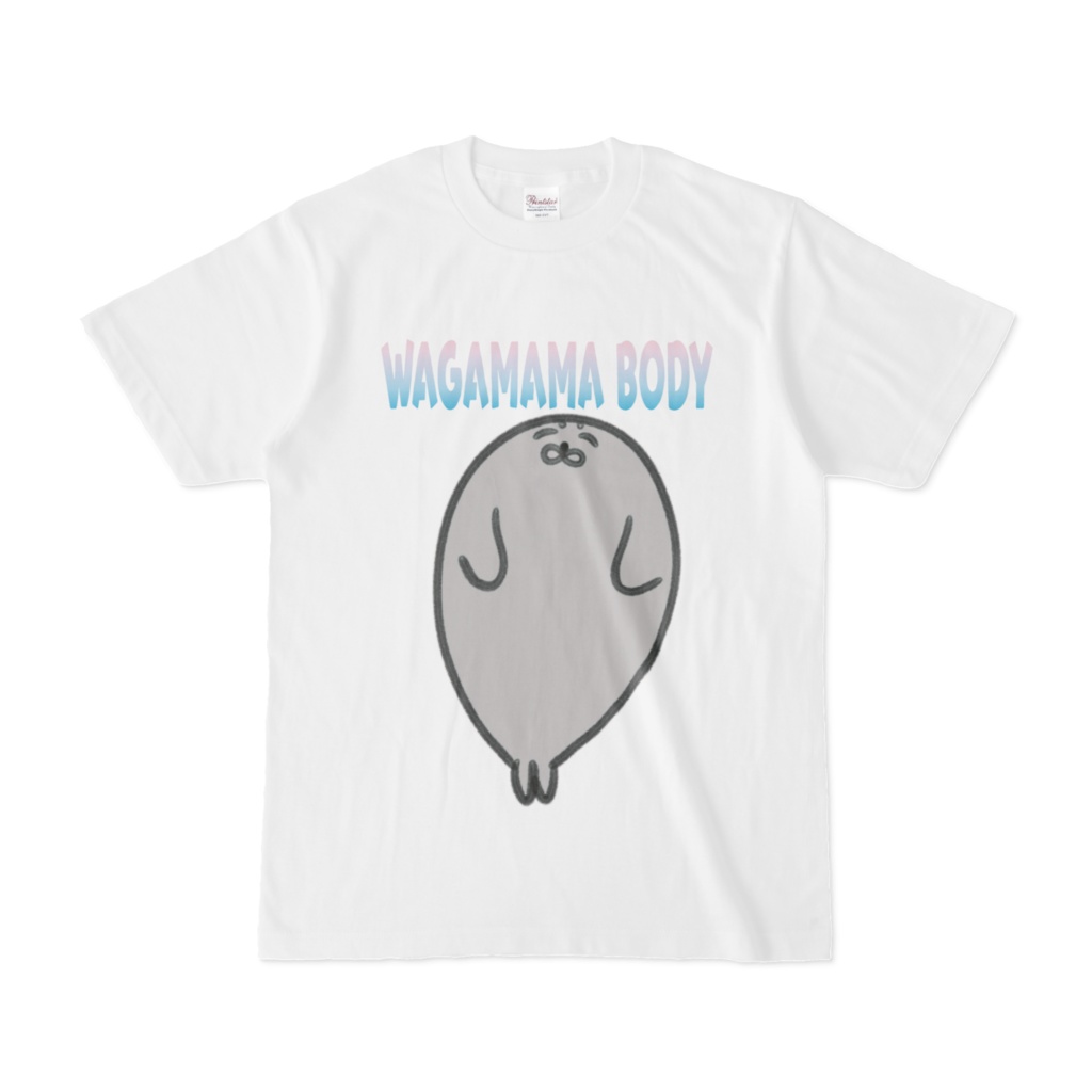 ゆるいアザラシくんTシャツ(WAGAMAMA BODY)